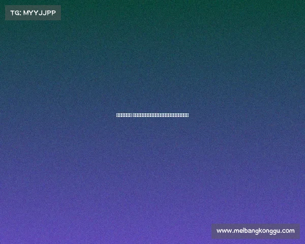 明天乒乓赛事 明日乒乓巅峰对决世界顶尖高手齐聚争霸荣誉之战